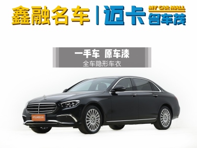 2020年12月 奔馳 奔馳E級(jí) E 300 L 豪華型圖片