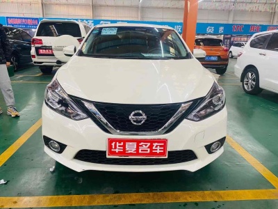 2019年7月 日產(chǎn) 軒逸 1.6XV CVT智聯(lián)尊享版 國VI圖片