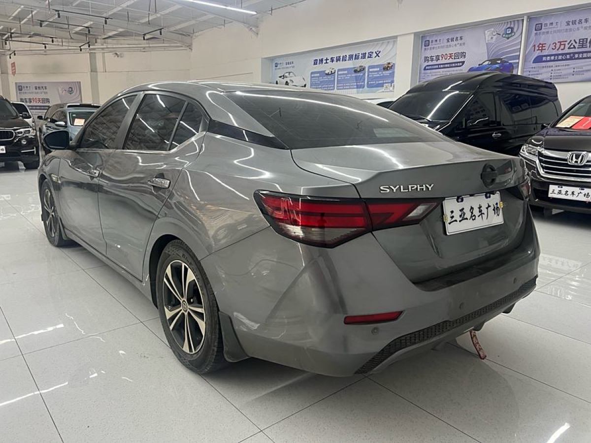 日產(chǎn) 軒逸  2021款 1.6L XL CVT悅享版圖片