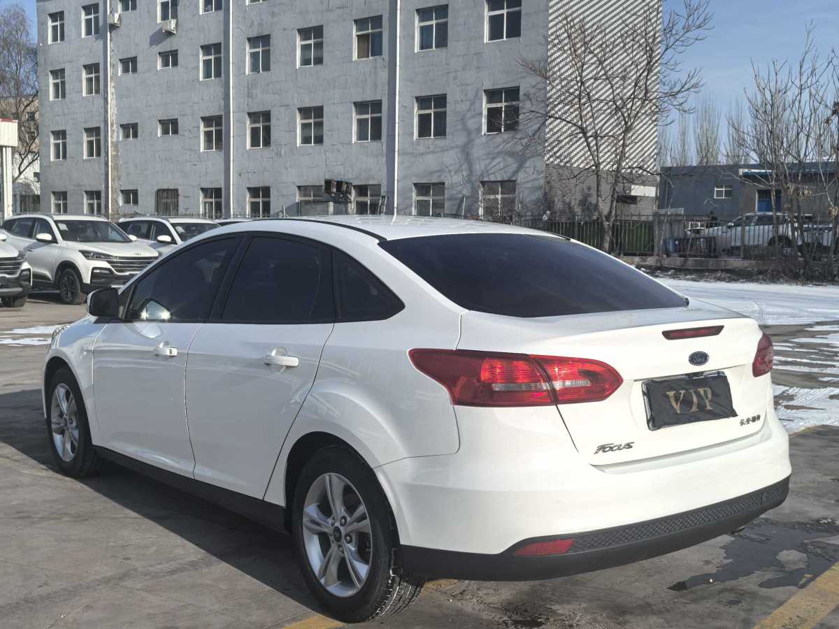 福特 ?？怂? 2018款 三廂經(jīng)典 1.6L 手動(dòng)舒適型智行版圖片