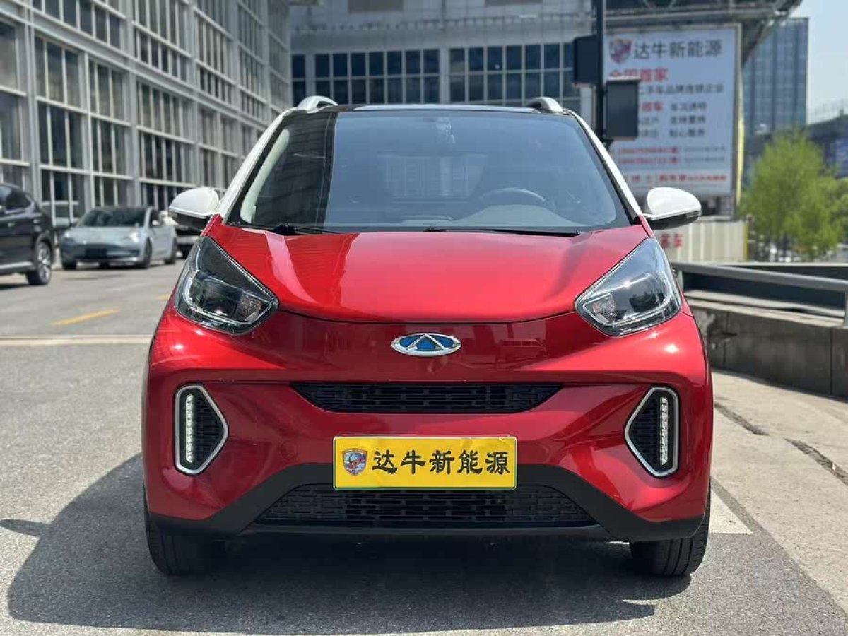 奇瑞 eQ1  2021款 15萬蟻粉款 女王版 磷酸鐵鋰圖片