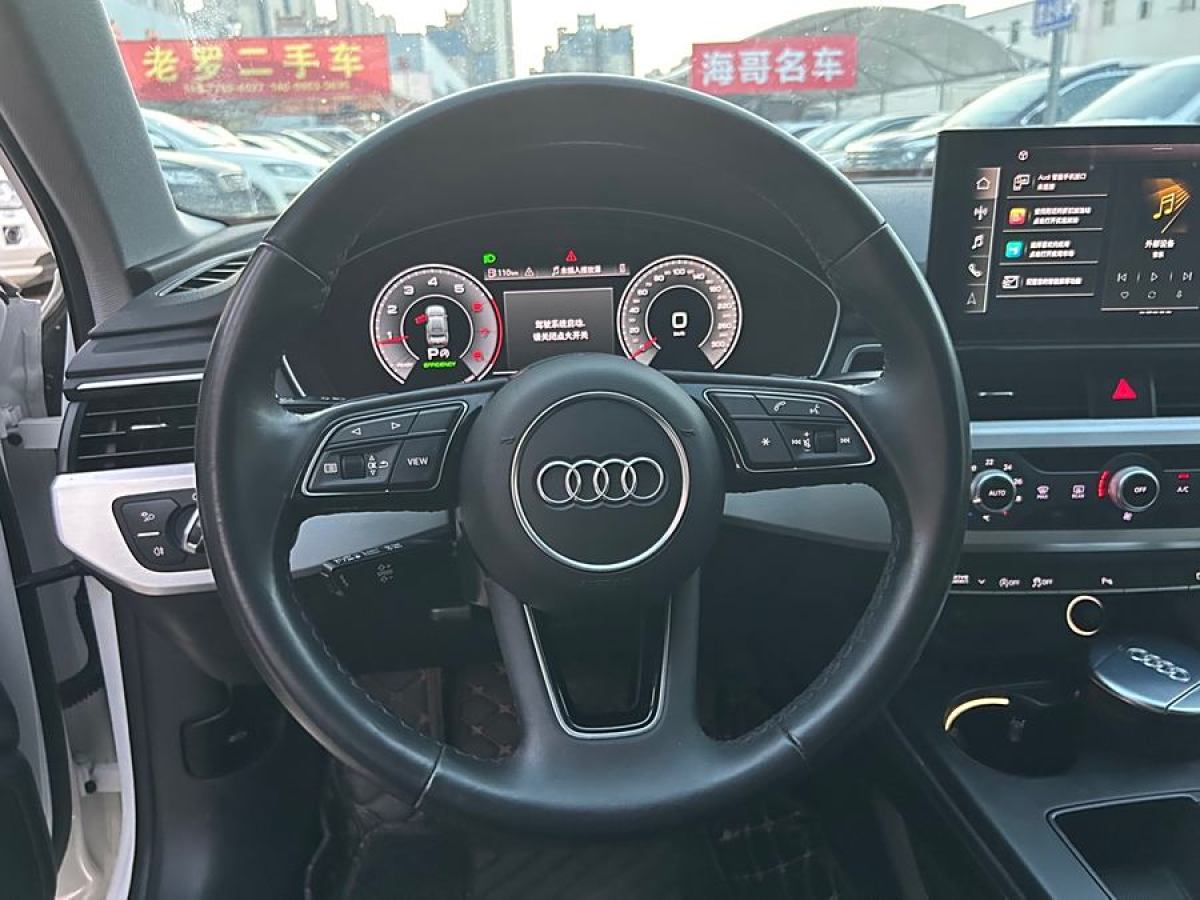 奧迪 奧迪A4L  2022款 40 TFSI 時(shí)尚動(dòng)感型圖片