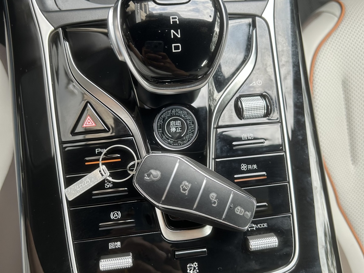 比亞迪 秦PLUS  2024款 榮耀版 EV 510KM超越型圖片