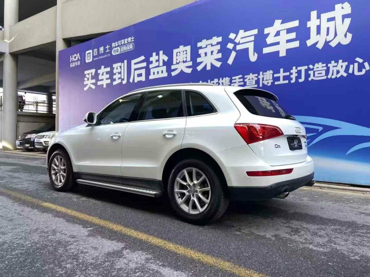 2012年9月奧迪 奧迪Q5  2012款 2.0TFSI hybrid