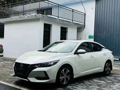 2020年7月 日產(chǎn) 軒逸 改款 1.6L XL CVT悅享版圖片