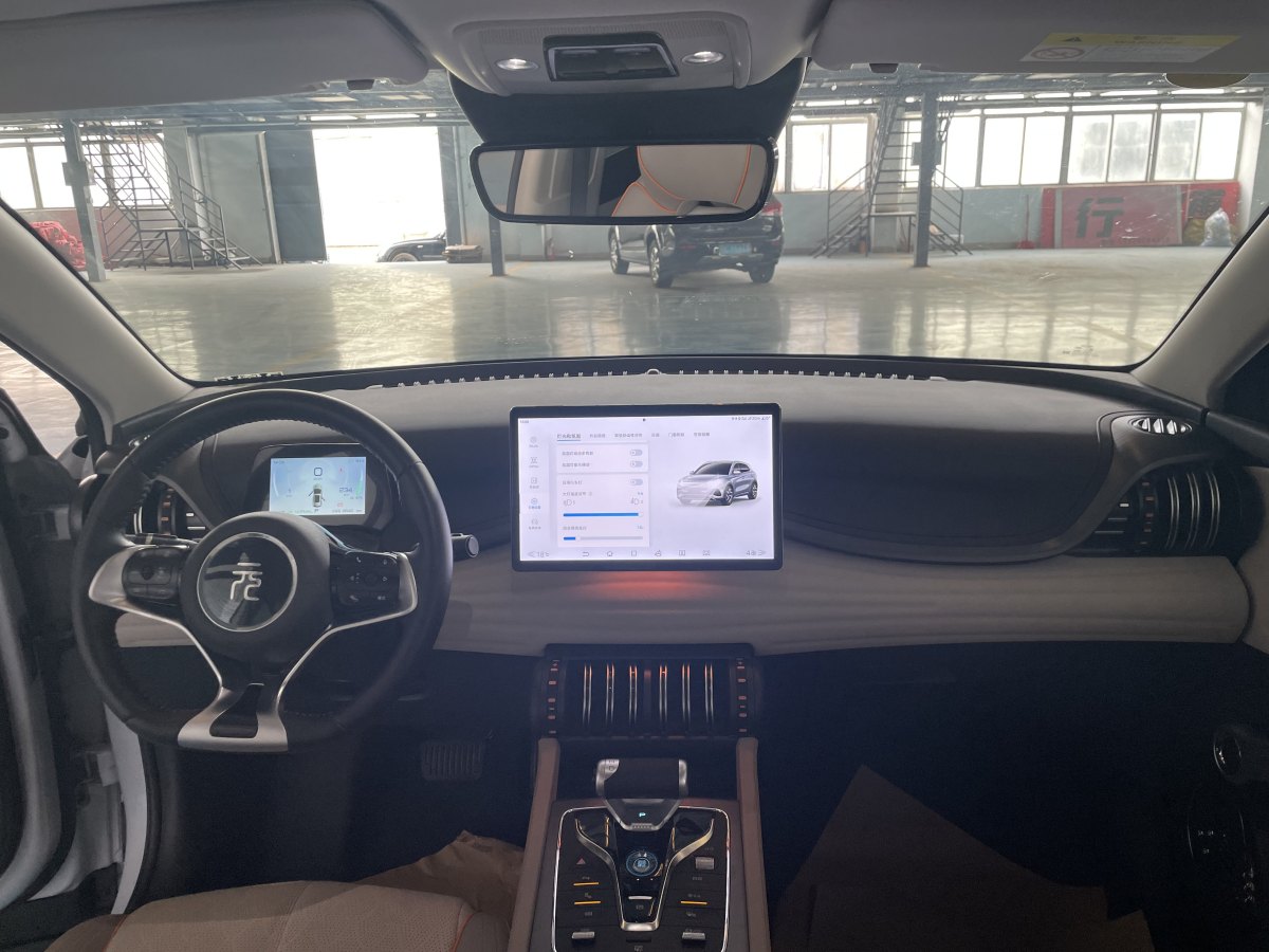 比亞迪 元PLUS  2024款 榮耀版 510KM 超越型圖片