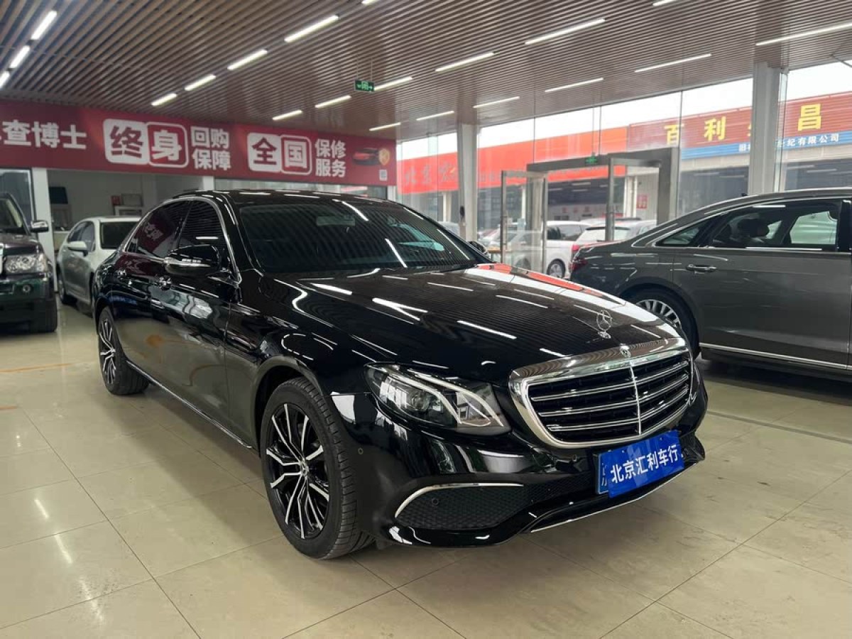 奔馳 奔馳E級(jí)  2019款 E 260 L 4MATIC圖片