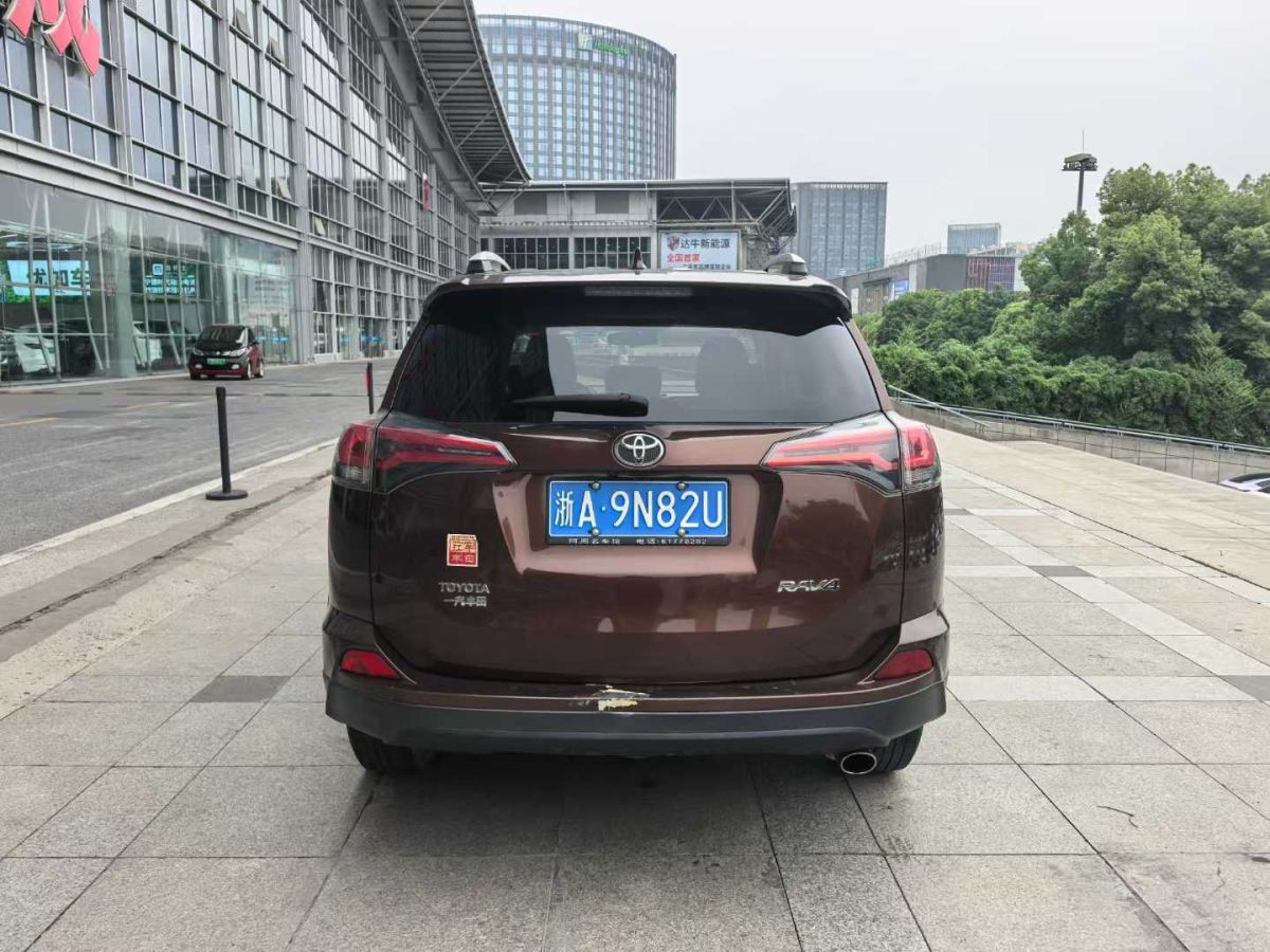 豐田 RAV4 圖片
