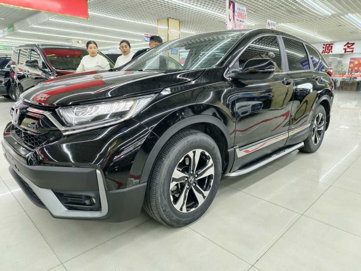 本田 CR-V  2019款 240TURBO CVT兩驅舒適版 國VI圖片