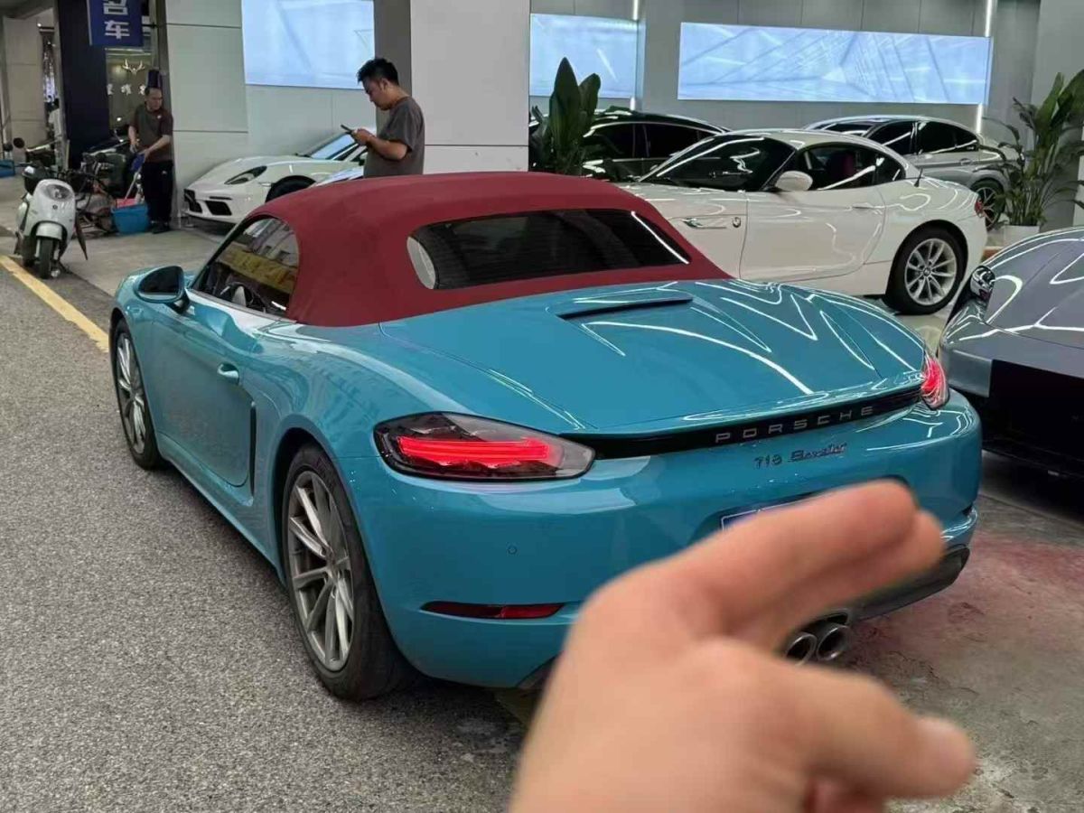 保時捷 718  2021款 Boxster 2.5T 25周年紀(jì)念版圖片