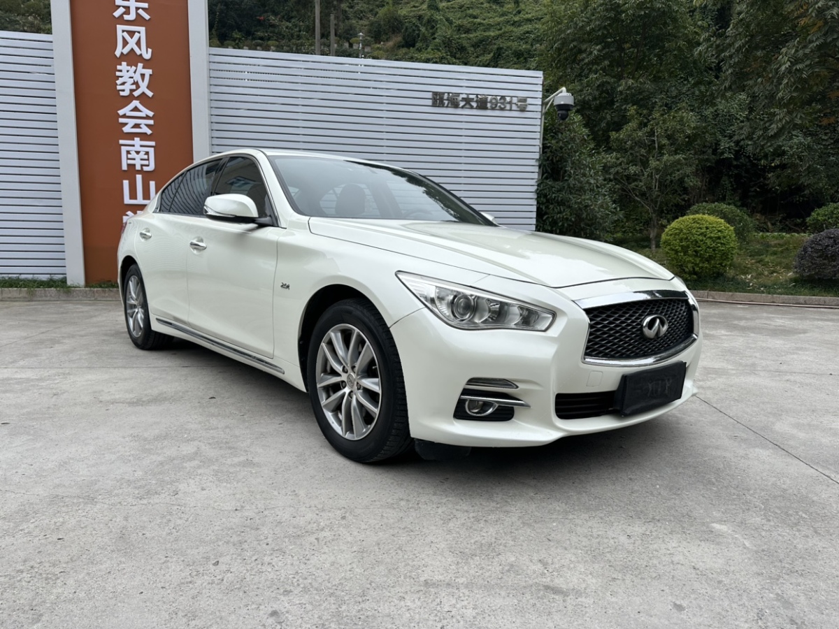 英菲尼迪 Q50L  2016款 2.0T 舒適版圖片