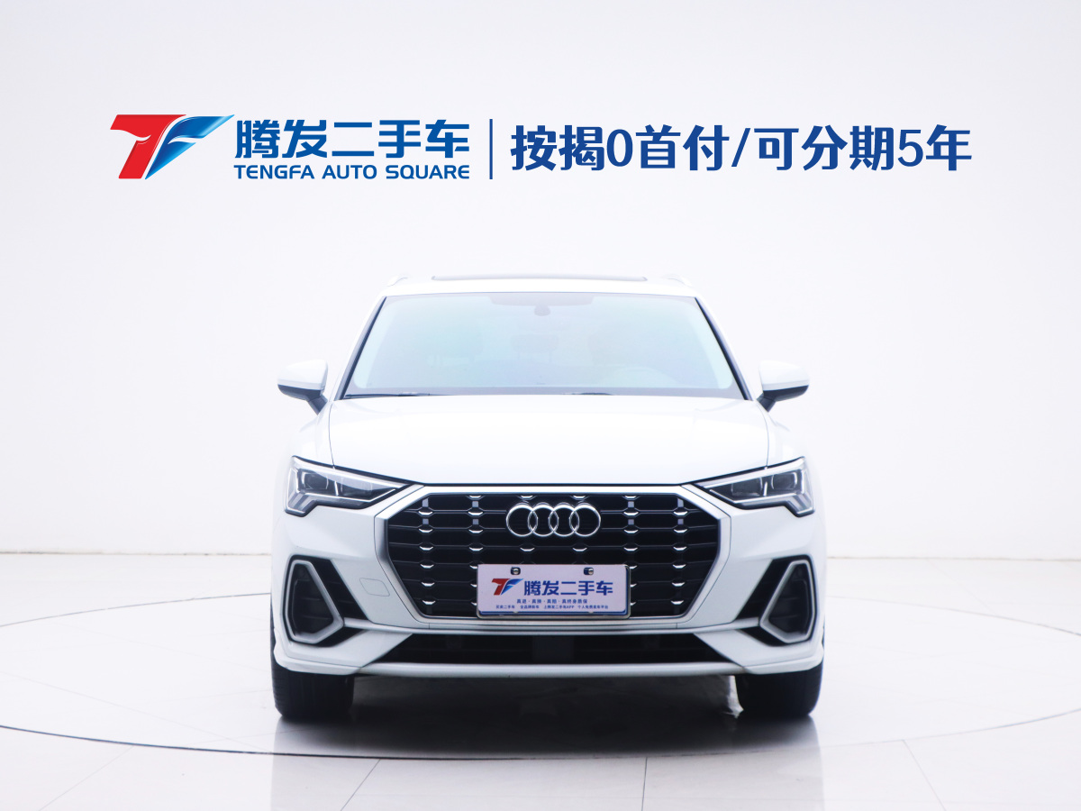 奧迪 奧迪Q3  2022款 35 TFSI 時尚動感型圖片