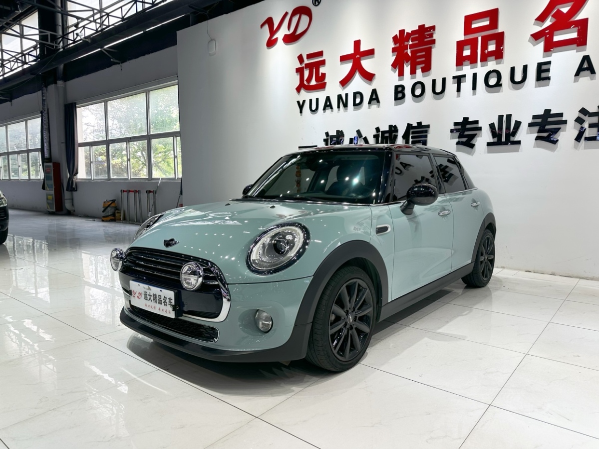 MINI MINI  2017款 1.5T COOPER 冰藍(lán)色限量版圖片