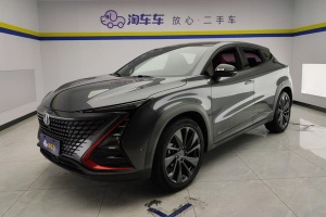 UNI-T 長安 1.5T 旗艦型