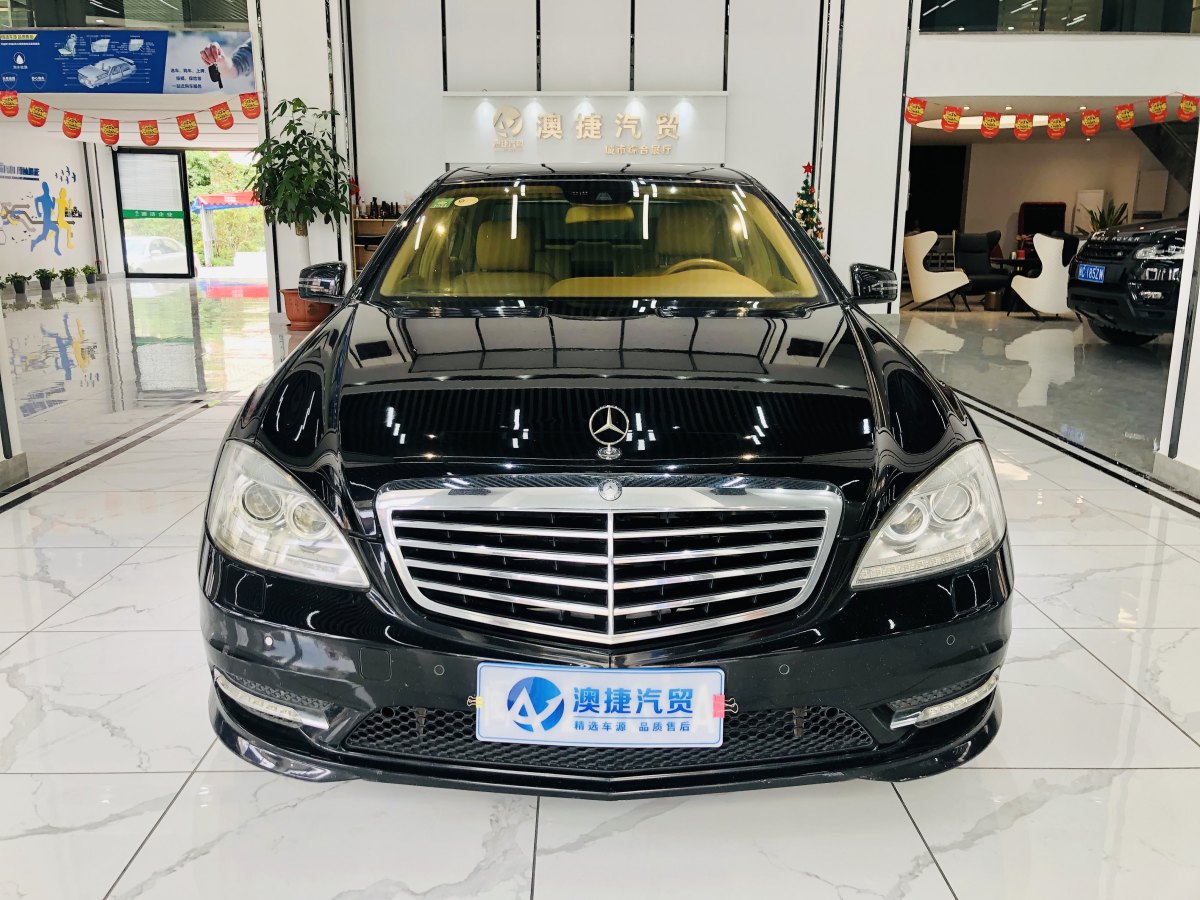 奔馳 奔馳S級(jí)  2012款 S 300 L 商務(wù)簡(jiǎn)配型圖片