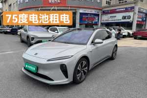 蔚來ET5 蔚來 75kWh