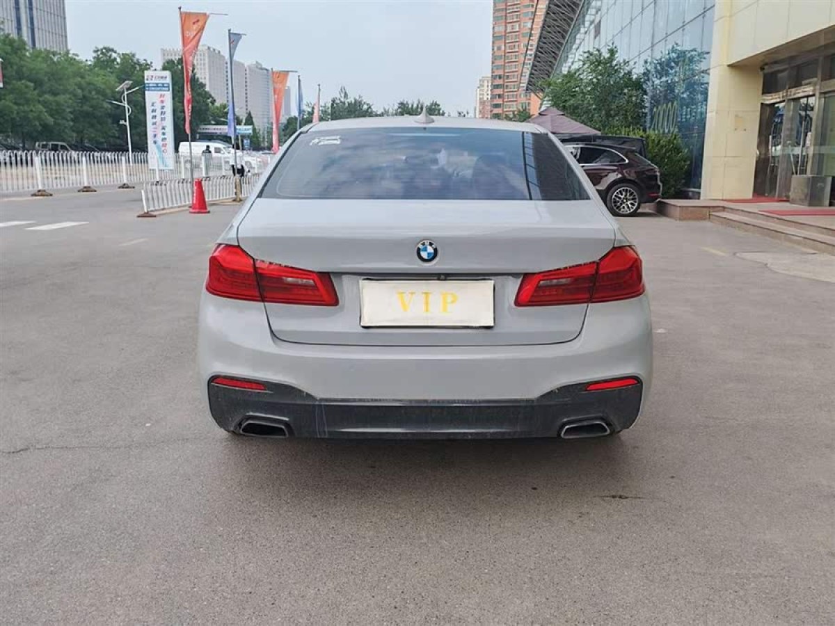 寶馬 寶馬5系  2020款 530Li xDrive M運(yùn)動(dòng)套裝圖片