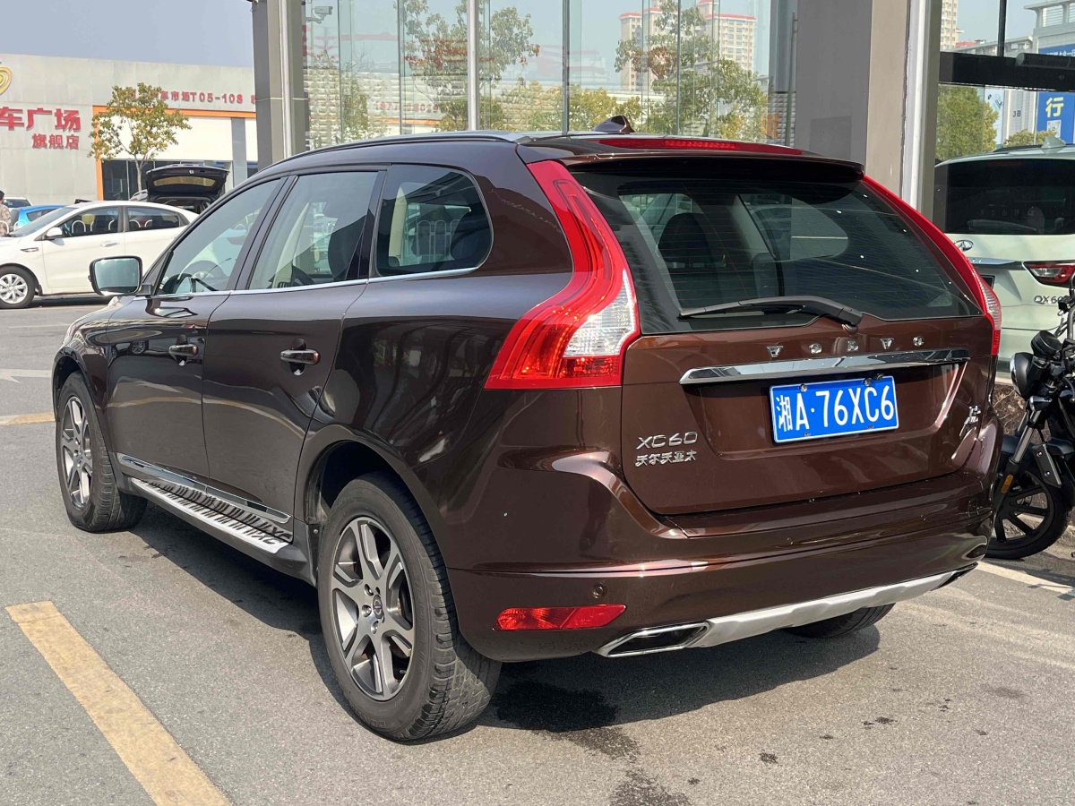 沃爾沃 XC60  2015款 T5 AWD 智遠(yuǎn)版圖片