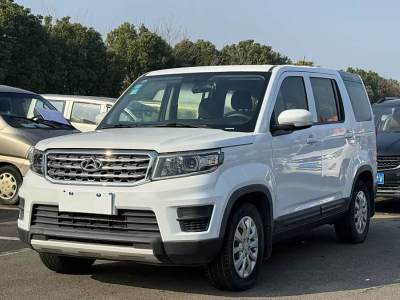 2019年4月 長安歐尚 X70A 1.5L 手動標(biāo)準(zhǔn)型圖片