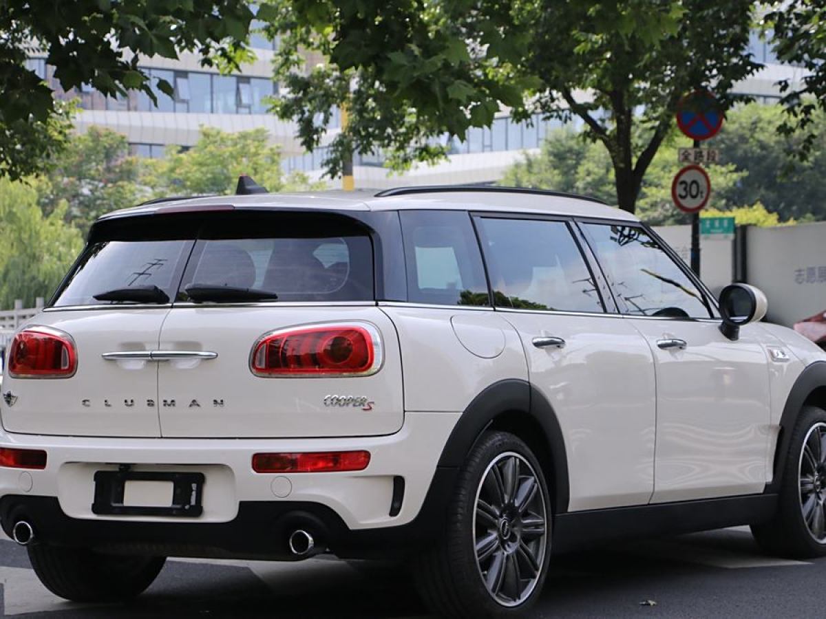 MINI CLUBMAN  2016款 改款 2.0T COOPER S 鑒賞家版圖片