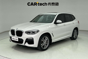 寶馬X3 寶馬 xDrive28i M運動套裝 國V