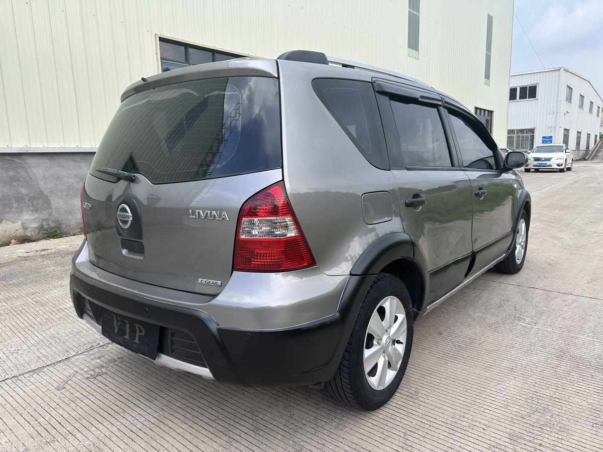 日產(chǎn) 驪威  2010款 勁銳版 1.6L 自動(dòng)智能型圖片