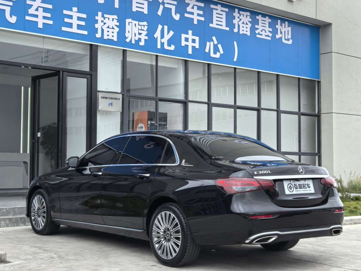 奔馳 奔馳E級(jí)  2023款 E 300 L 豪華型圖片