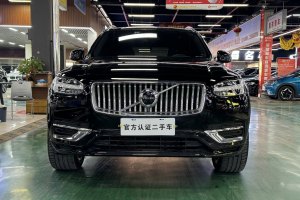 XC90 沃爾沃 B5 智行豪華版 5座