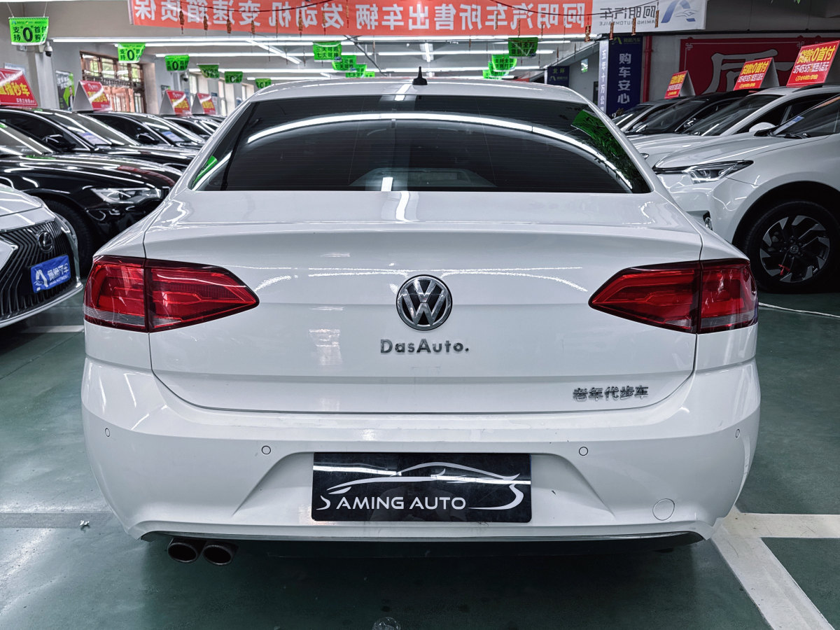 大眾 凌渡  2015款 280TSI DSG舒適版圖片