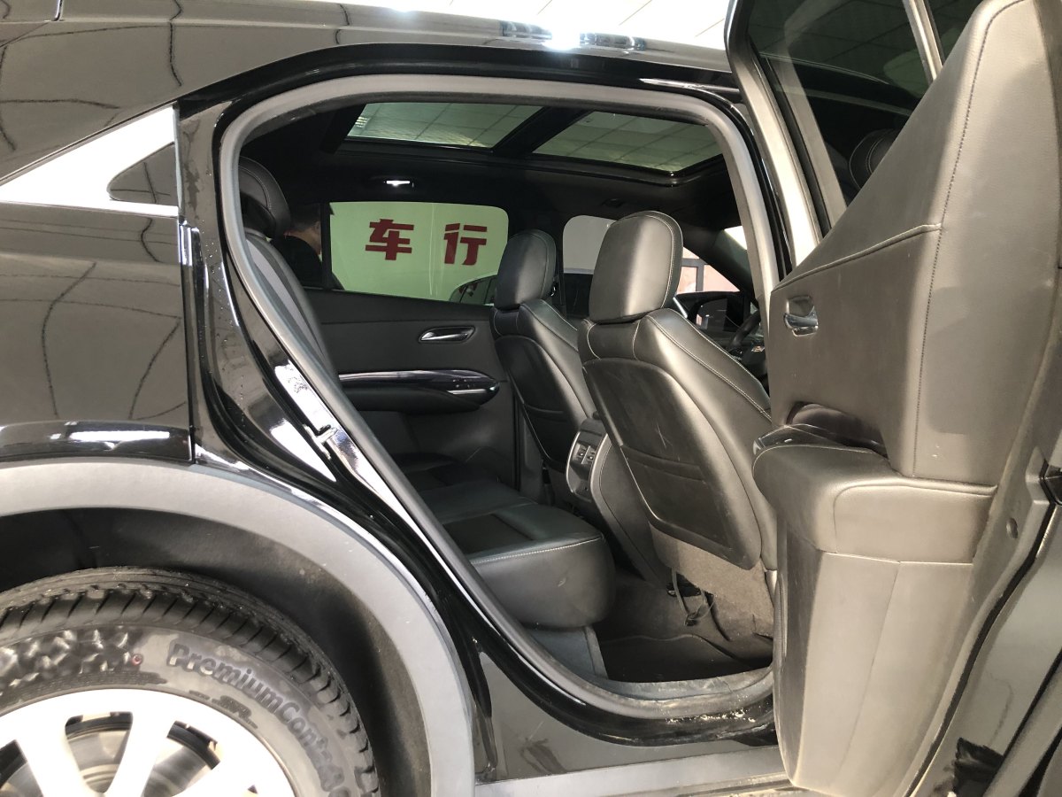 凱迪拉克 XT4  2020款 改款 28T 兩驅技術型圖片