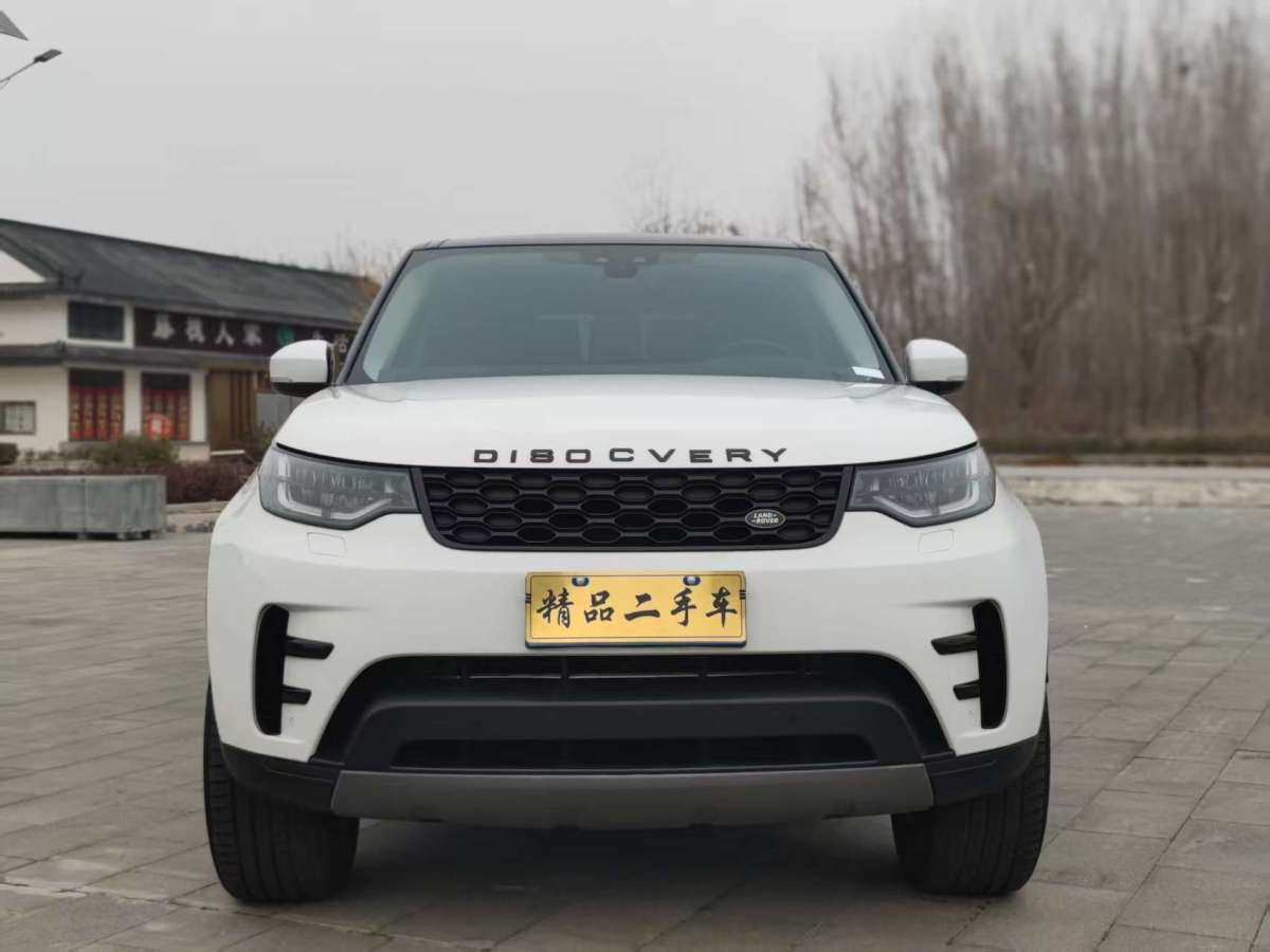 路虎 發(fā)現(xiàn)  2020款 3.0 V6 SE圖片