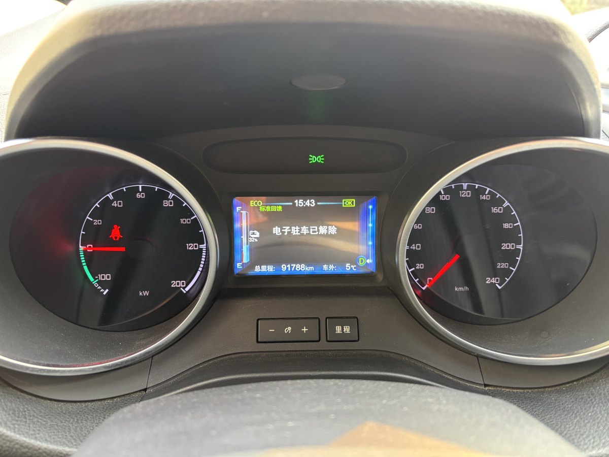 比亞迪 元新能源  2018款 EV360 智聯(lián)炫酷型圖片