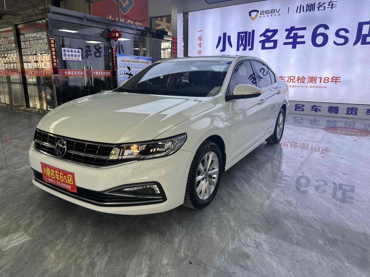 大眾 寶來  2020款 1.5L 自動(dòng)舒適型圖片