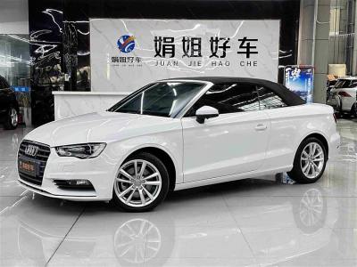 2016年7月 奧迪 奧迪A3(進(jìn)口) Cabriolet 40 TFSI圖片