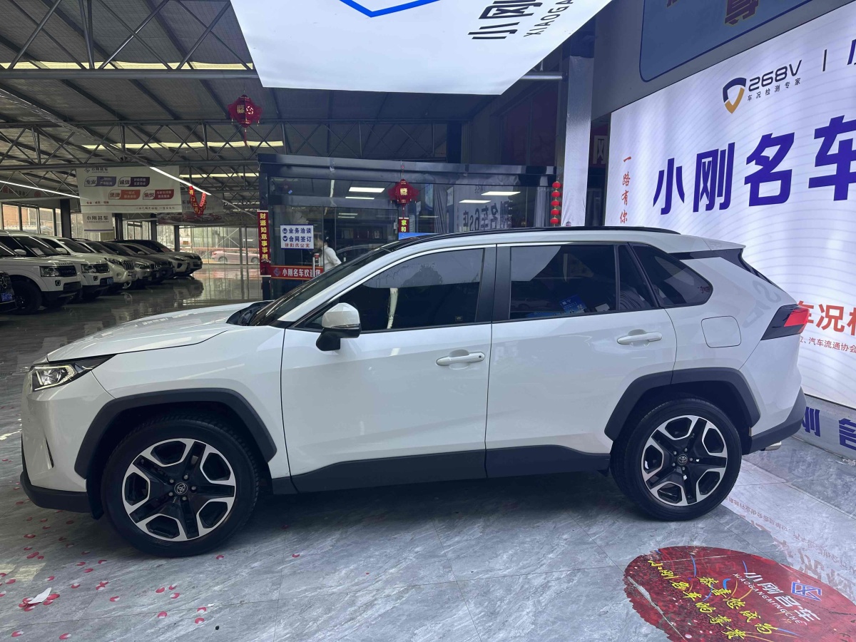 豐田 RAV4  2019款 榮放 2.0L CVT兩驅(qū)先鋒版圖片