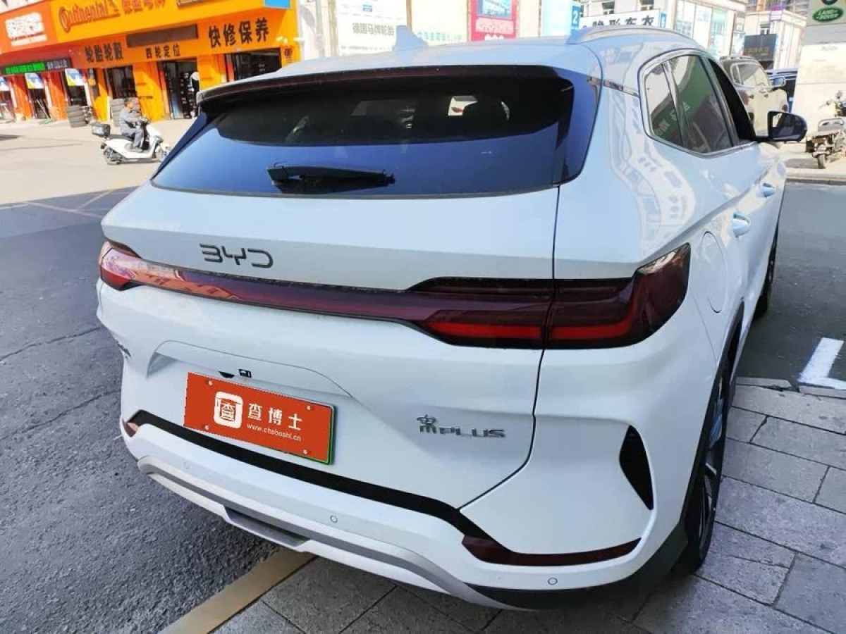 比亞迪 宋PLUS新能源  2025款 EV 520km 尊貴型圖片