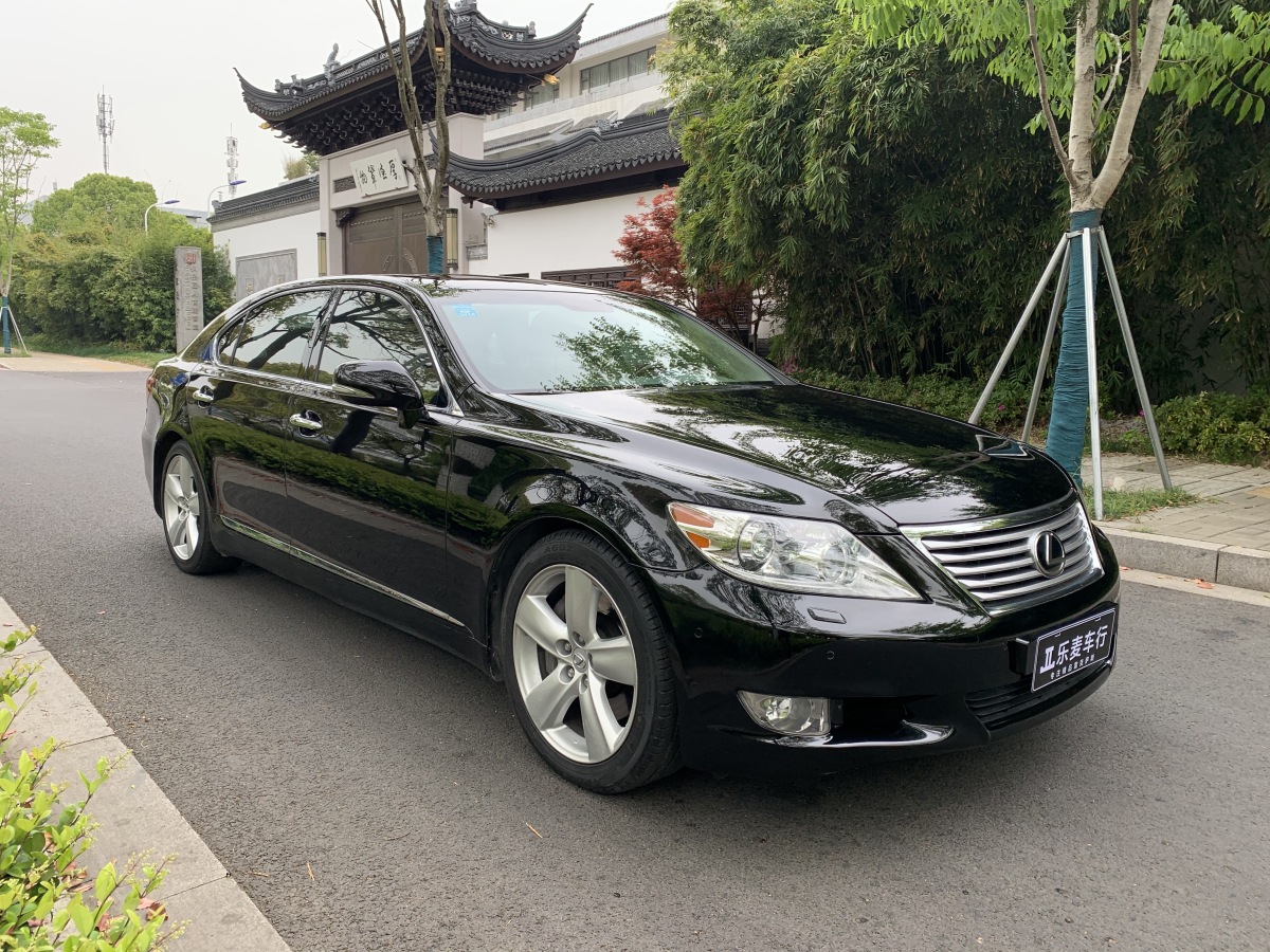 雷克薩斯 LS  2010款 460L 尊貴版圖片