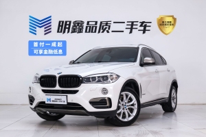 宝马X6 宝马 xDrive28i