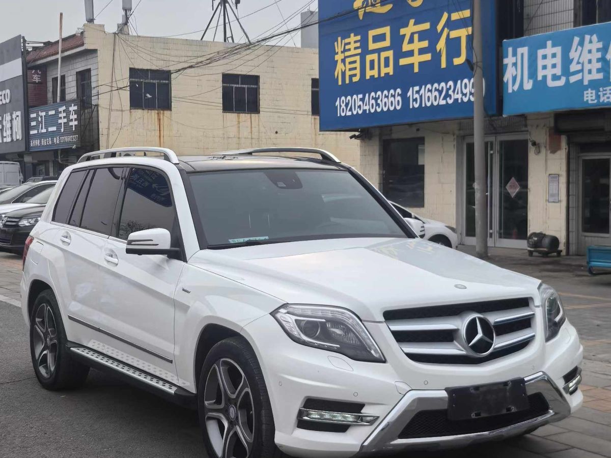 奔馳 奔馳GLK級  2015款 GLK 260 4MATIC 動感型 極致版圖片