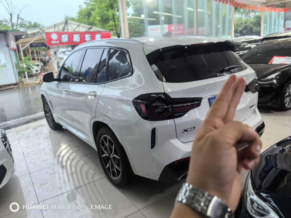 寶馬 寶馬X3  2025款 xDrive30L 尊享型 M運動套裝圖片