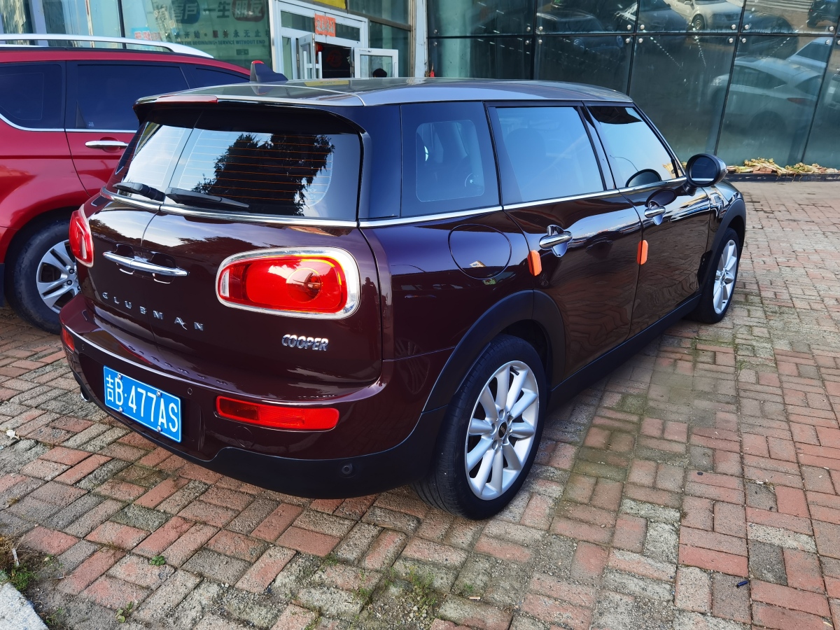 2016年5月MINI CLUBMAN  2016款 改款 1.5T COOPER 鑒賞家版