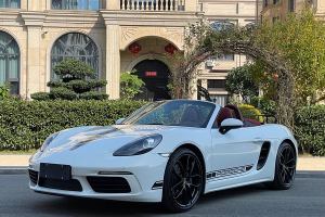 718 保時捷 Boxster Style Edition 2.0T