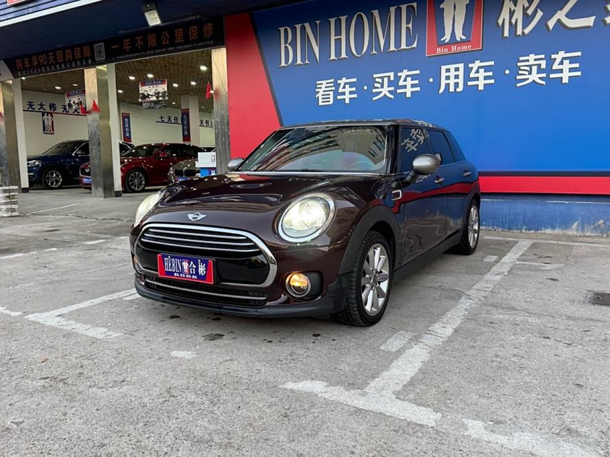 MINI CLUBMAN  2016款 改款 1.5T COOPER圖片