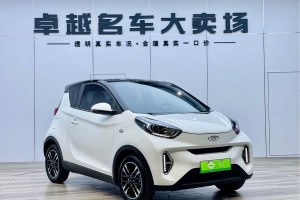 eQ1 奇瑞 甜粉款 半糖版 磷酸鐵鋰 30kW 301km