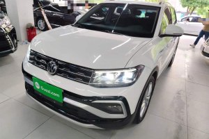 途鎧 大眾 280TSI DSG舒適版
