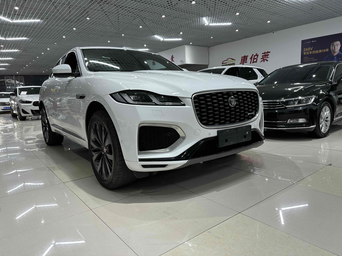 捷豹 F-PACE  2020款 2.0T 都市尊享版圖片