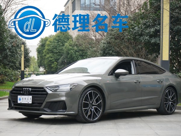 奥迪 奥迪A7  2022款 45 TFSI 臻选型