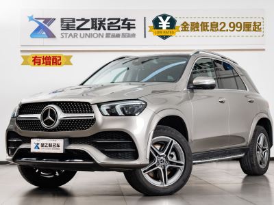 2021年1月 奔馳 奔馳GLE(進(jìn)口) GLE 450 4MATIC 豪華型圖片