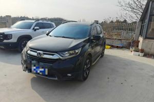 CR-V 本田 2.0L CVT兩驅(qū)銳混動凈致版