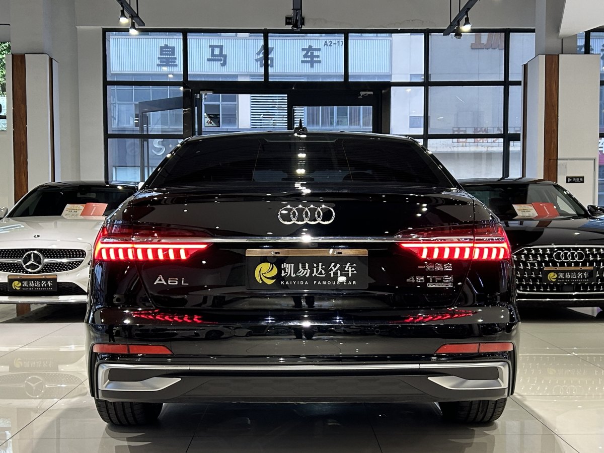 2023年12月奧迪 奧迪A6L  2024款 40 TFSI 豪華動(dòng)感型